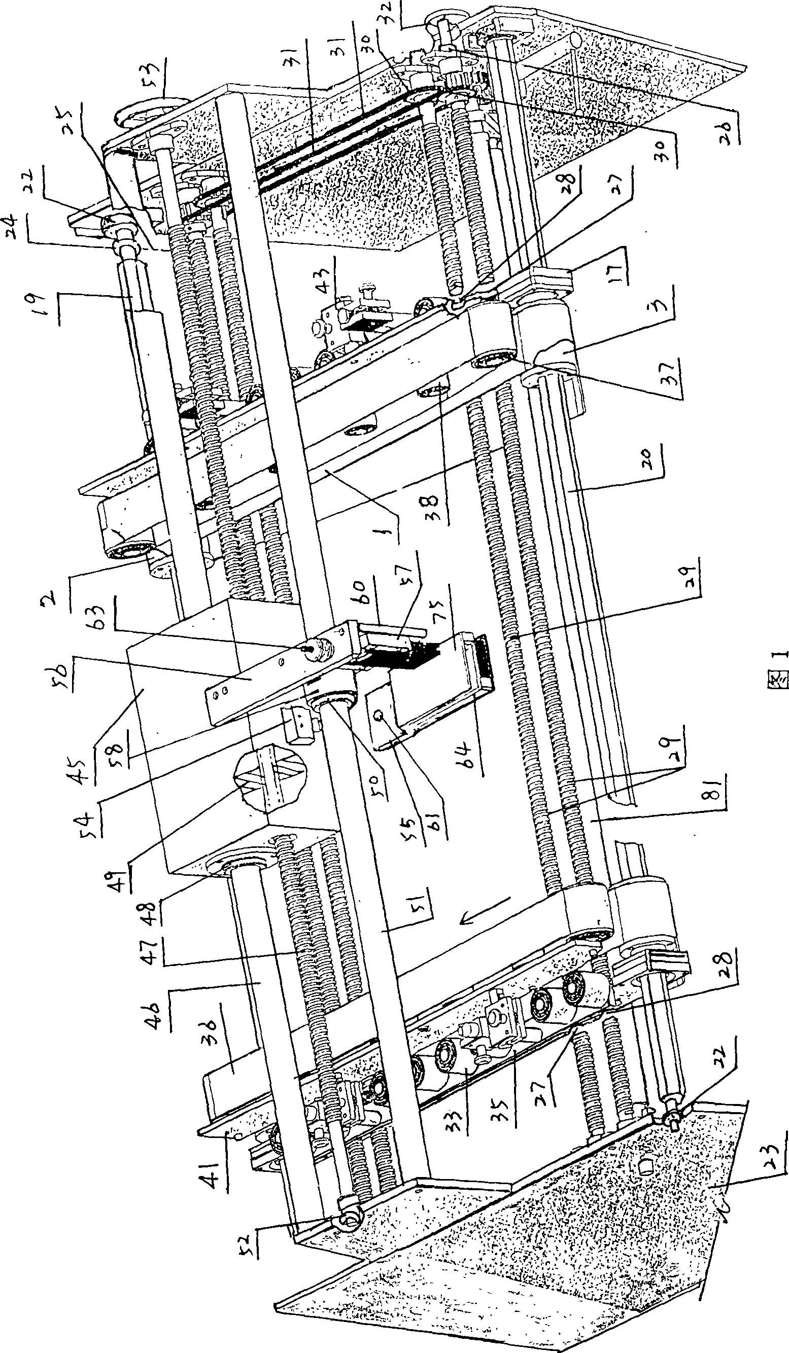 Nailing machine of corrugated case