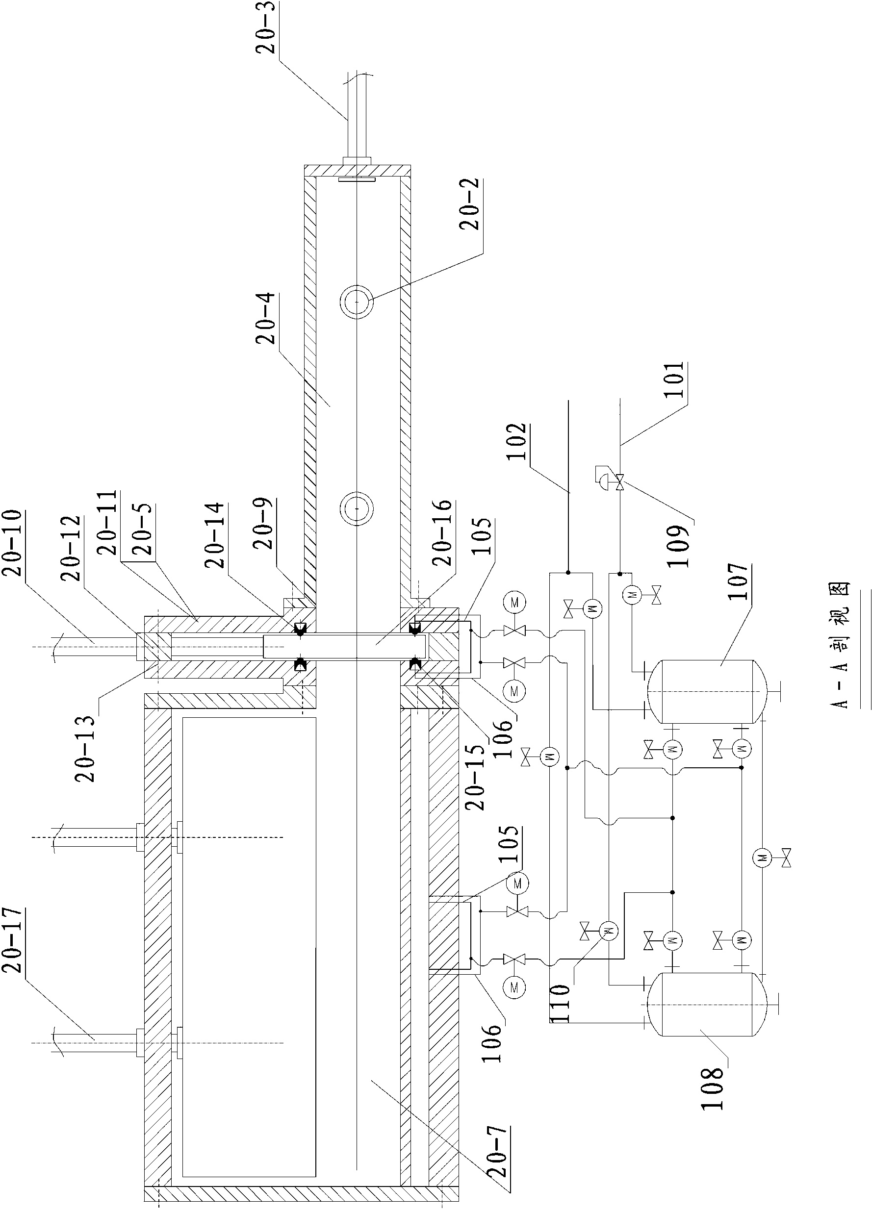 Processing equipment capable of achieving continuous sterilization and water bath cooling