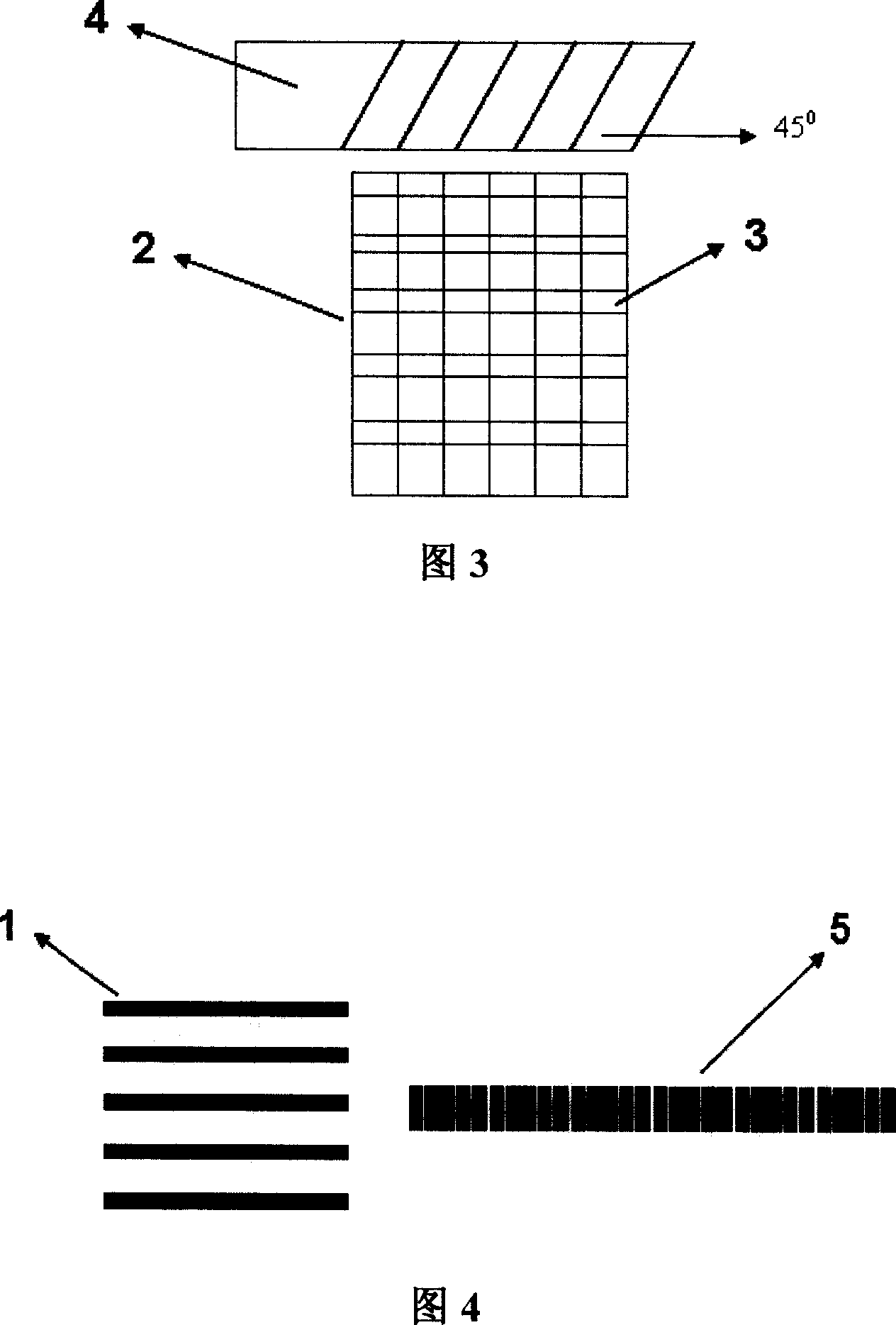 Device for implementing shaping high power caser diode pile light beam