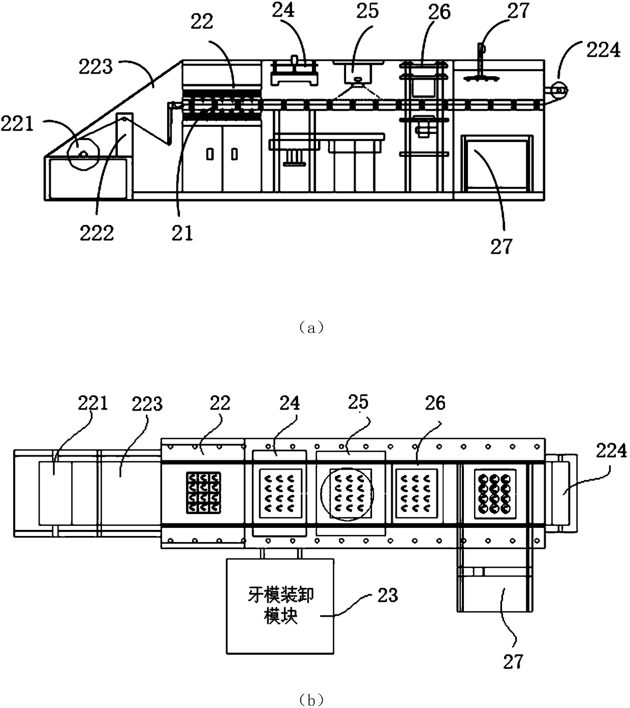 Hot press molding system and method of shell dental instrument scale production
