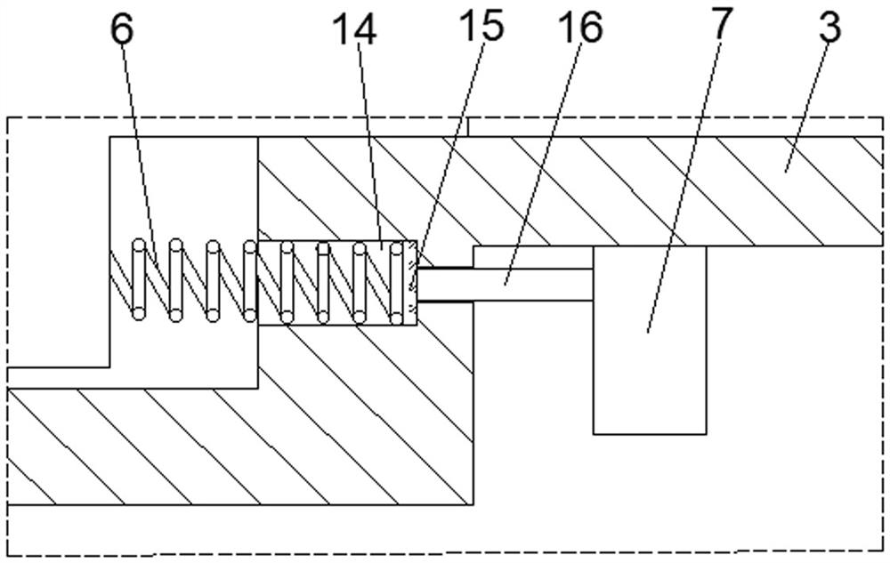 A filter type rotary joint