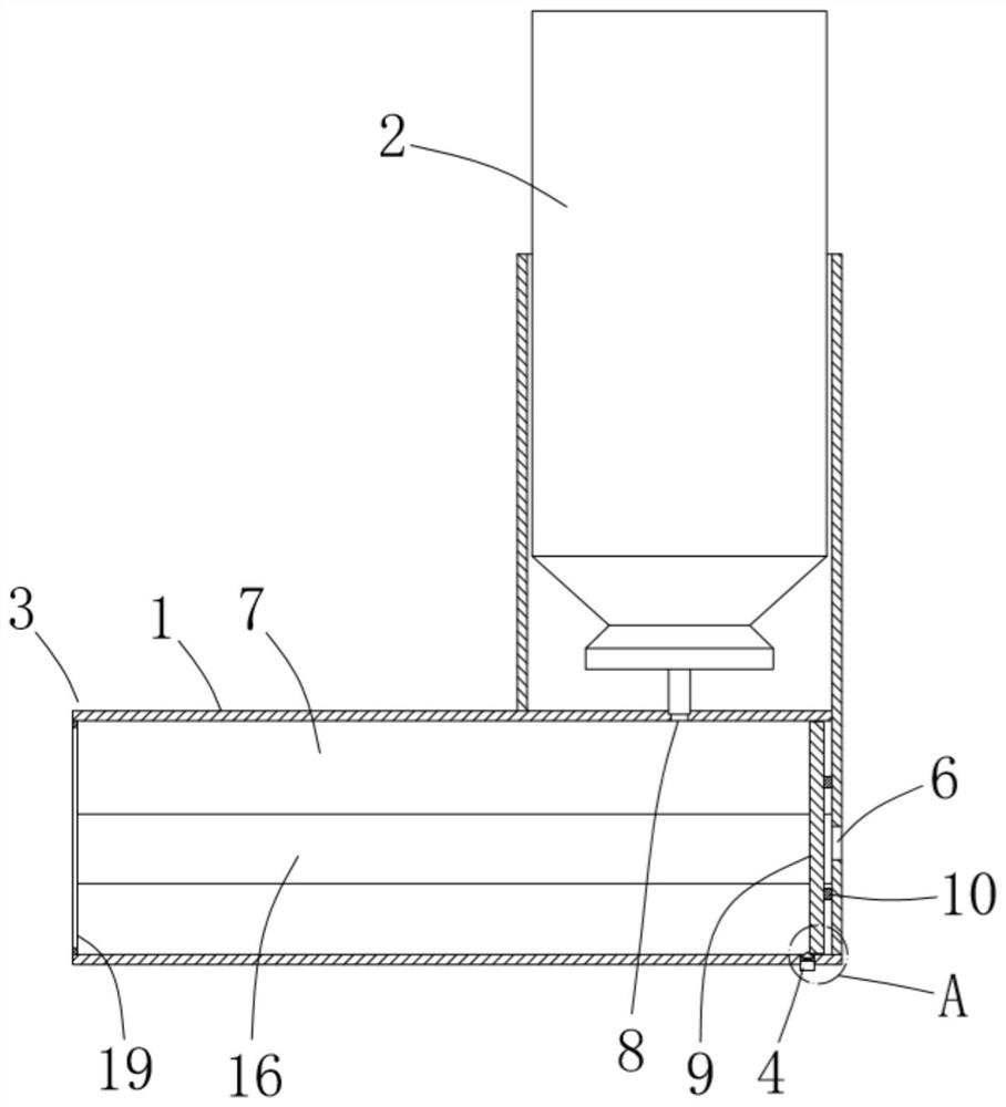 Inhalation force adjustable inhaler device