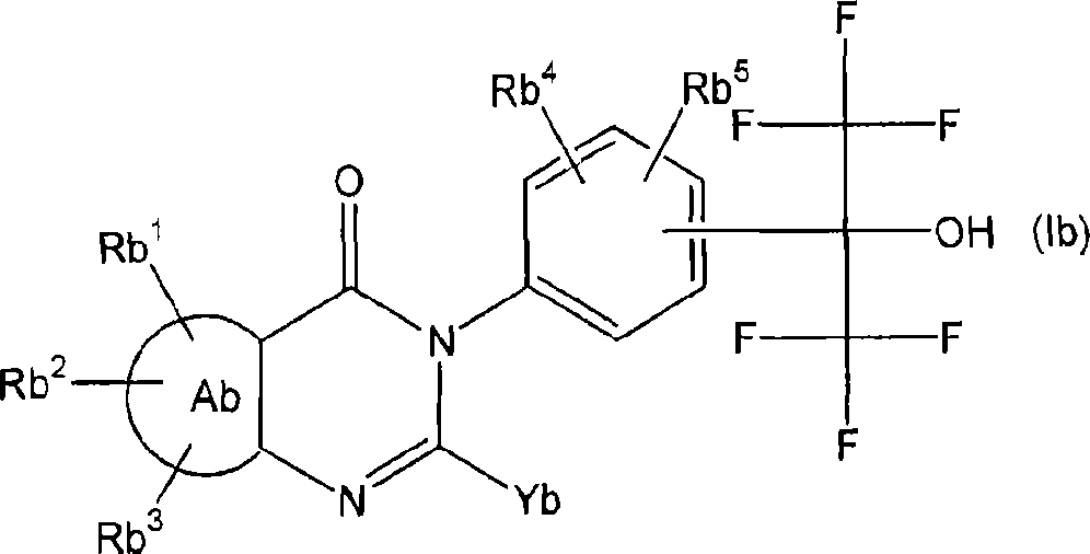 Tissue factor production inhibitor