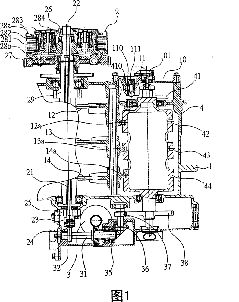 Vehicle gear mechanism