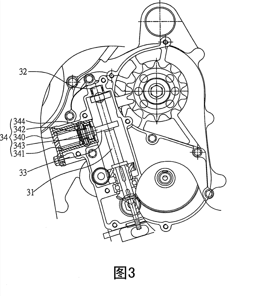 Vehicle gear mechanism