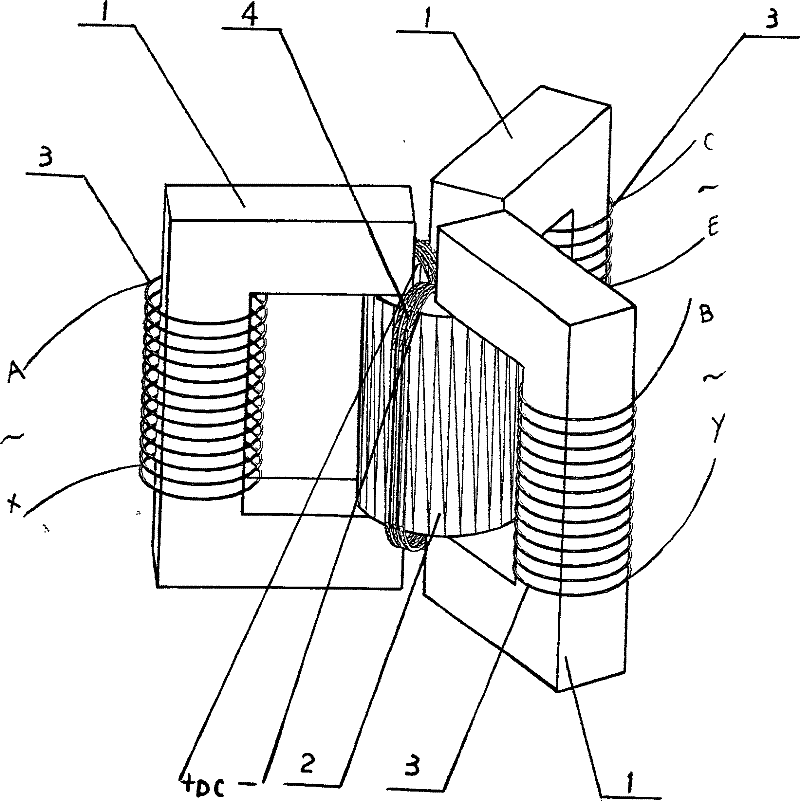 Contrable combination type reactor