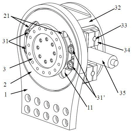 A Rotary Variable Stiffness Flexible Joint