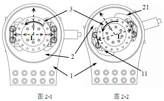 A Rotary Variable Stiffness Flexible Joint