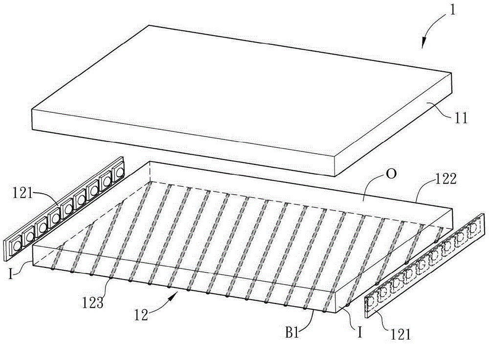 Light emitting module and display device