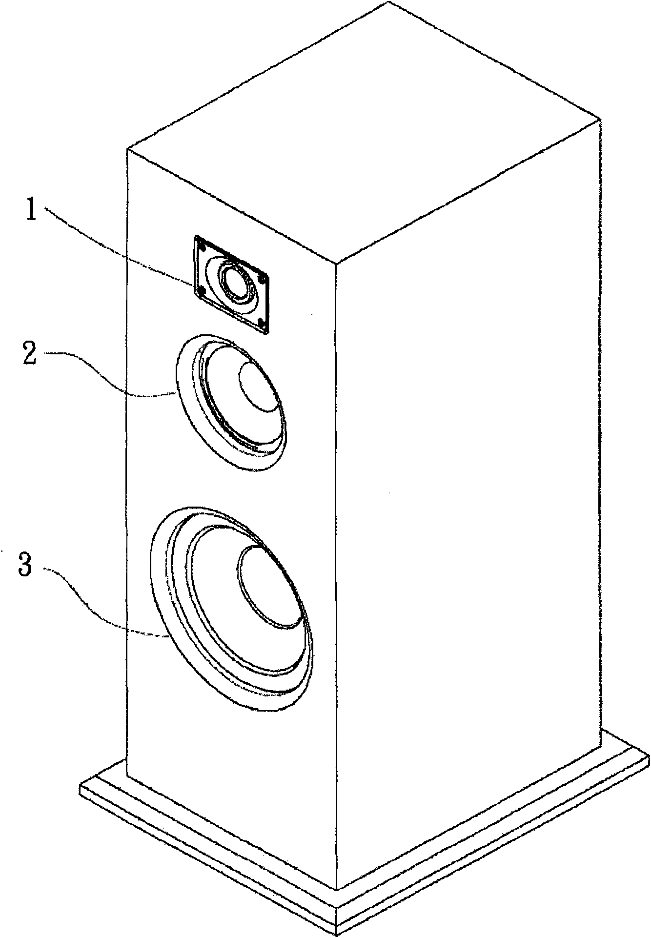 Loudspeaker box