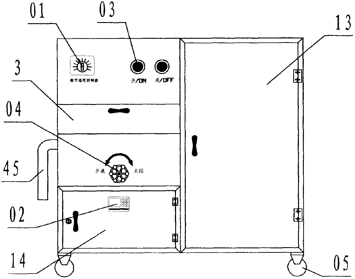 A kitchen food waste disposer with automatic separation of oil and water residues