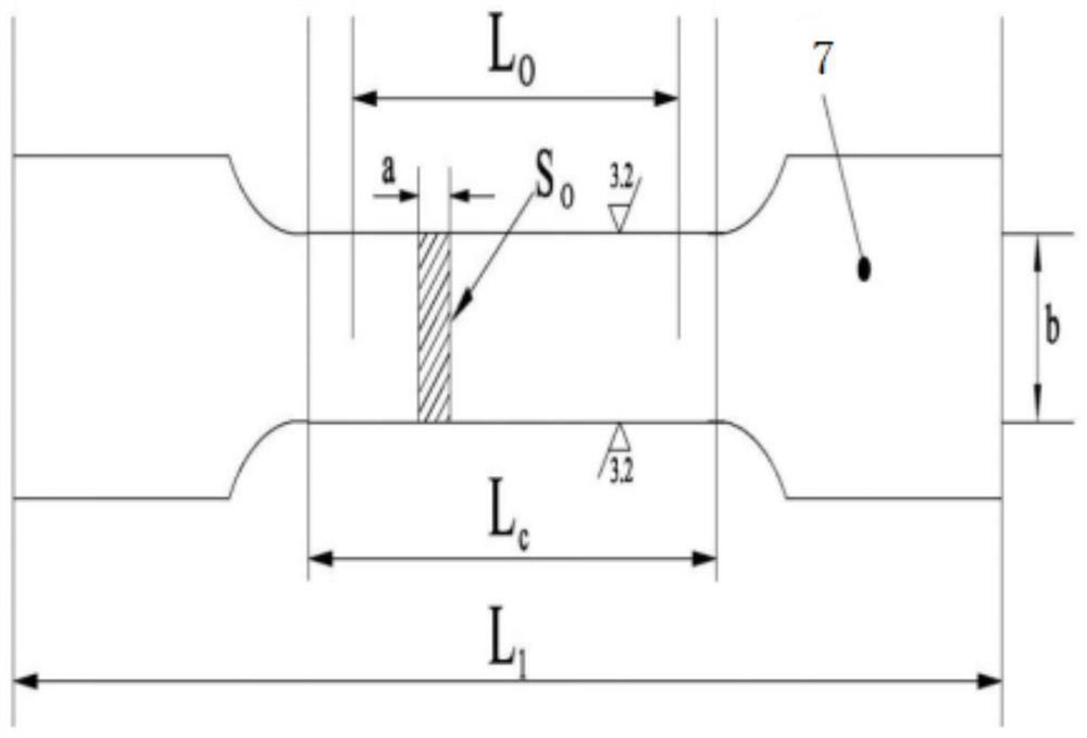 Method for strengthening surface of 2024 aluminum alloy