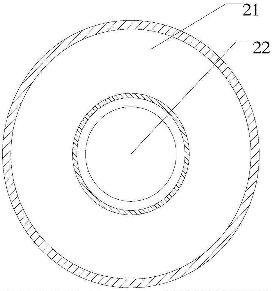 Vibration absorber