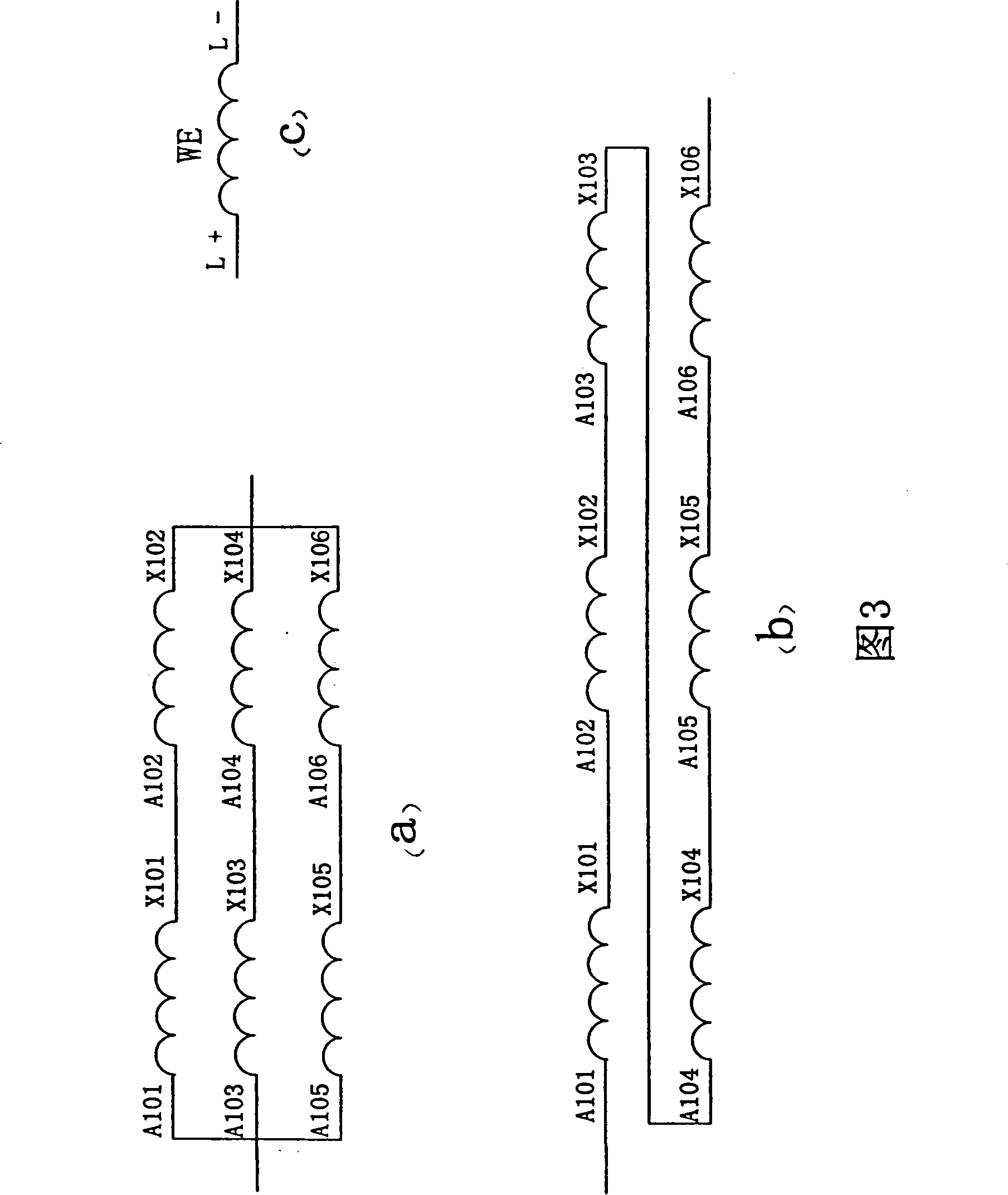 Single-phase reluctance generator