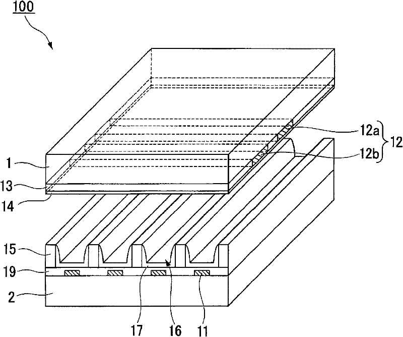 Manufacturing method and manufacturing apparatus of sealing panel, and manufacturing method and manufacturing apparatus of plasma display panel