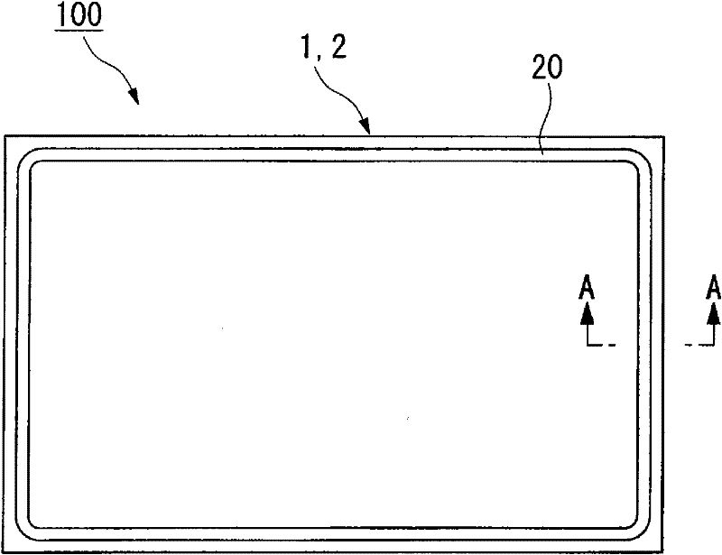 Manufacturing method and manufacturing apparatus of sealing panel, and manufacturing method and manufacturing apparatus of plasma display panel