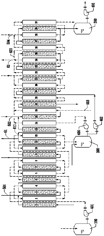 Continuous ion exchange technology for removing inorganic salt and adopted system