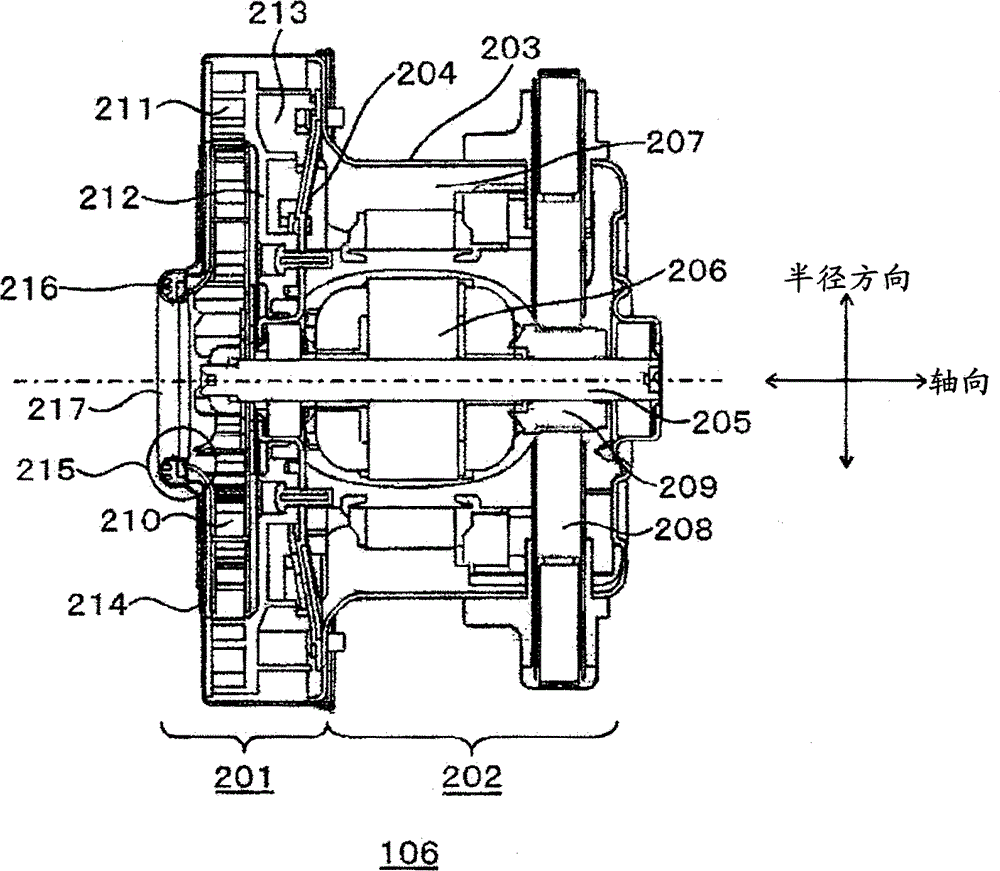 Electric air blower and electric dust collector provided with the same