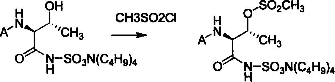 Process of synthesizing (2S-trans)-3-methyl-4-oxo-1-azacyclo butyl sulfonic acid