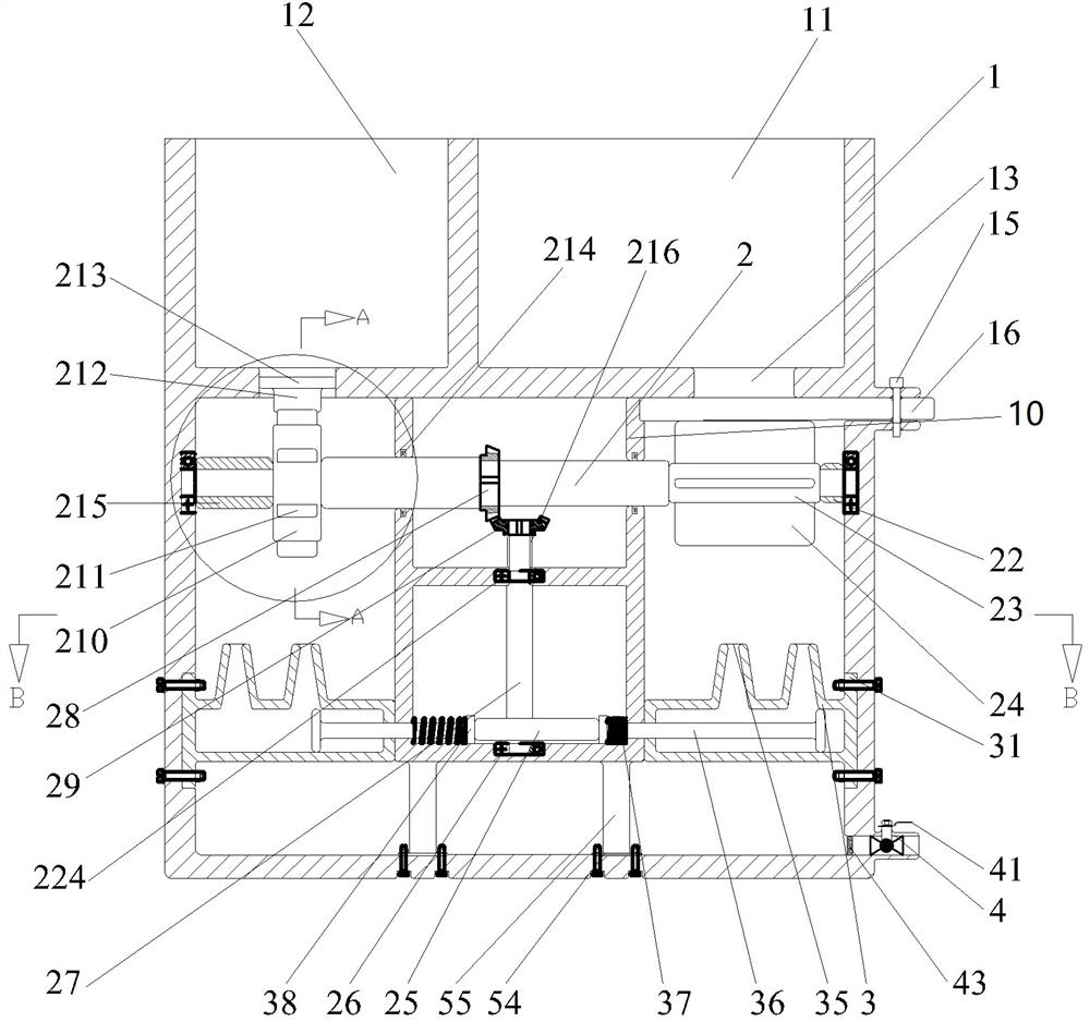 An energy-saving sewage treatment device