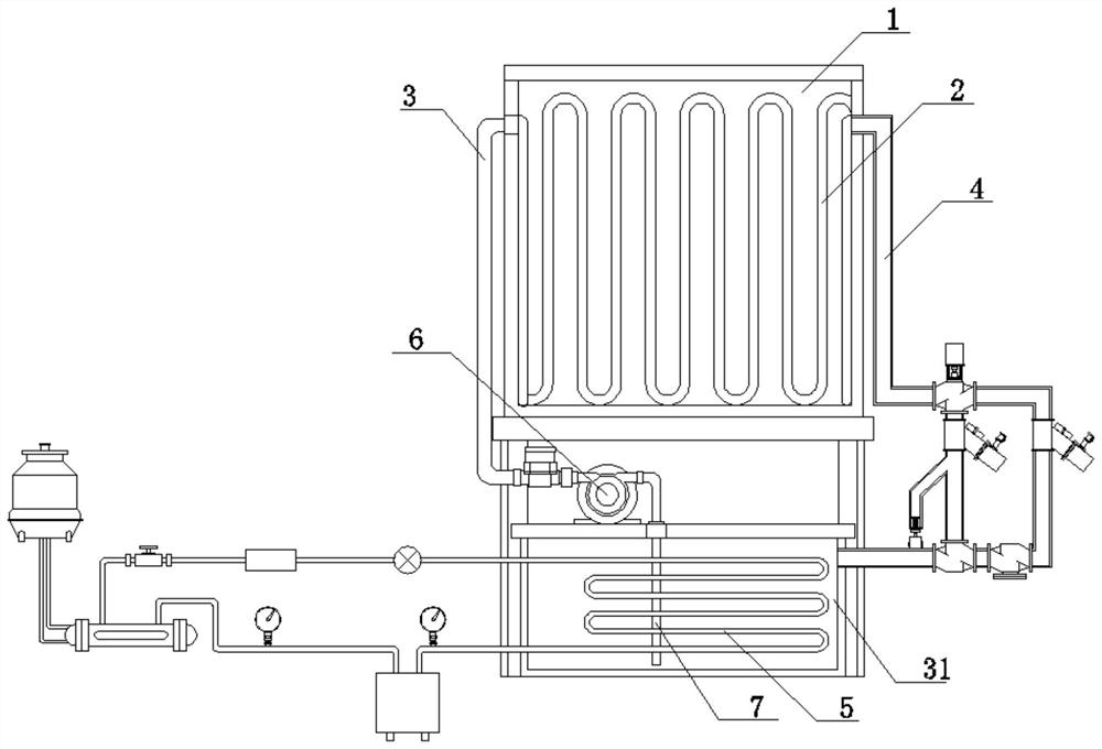 Cooling device for alloy material production