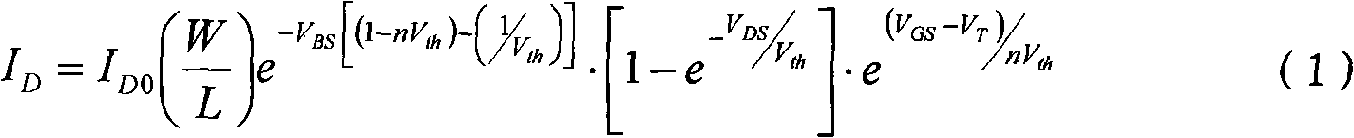 Analog probability AND gate circuit designed by CMOS transistor