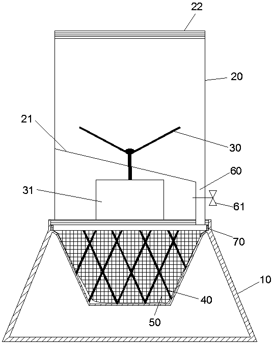 Kiwi fruit seed collecting device and working method thereof