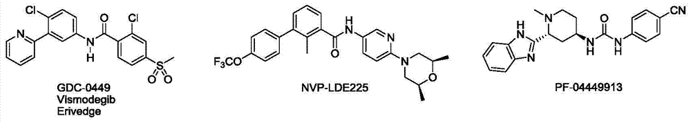 Pyrimidine antitumor compound with Hedgehog antagonist activity