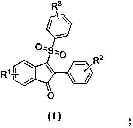 3-sulfonylation-indenone compound and preparation method thereof