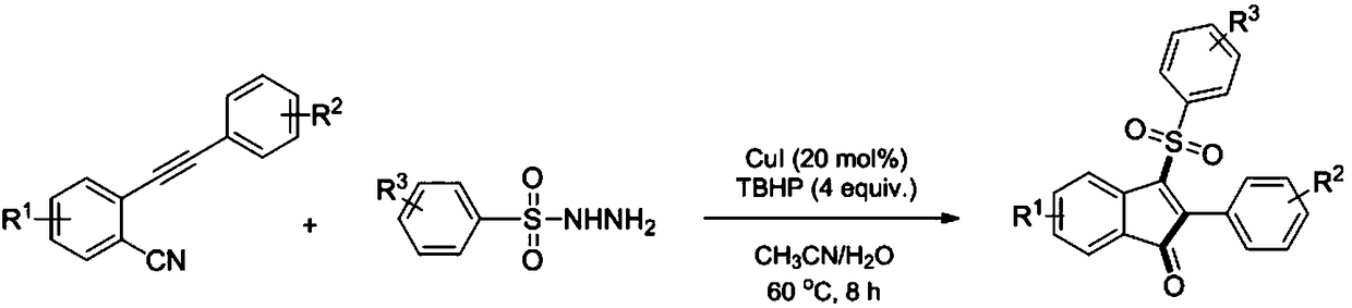 3-sulfonylation-indenone compound and preparation method thereof