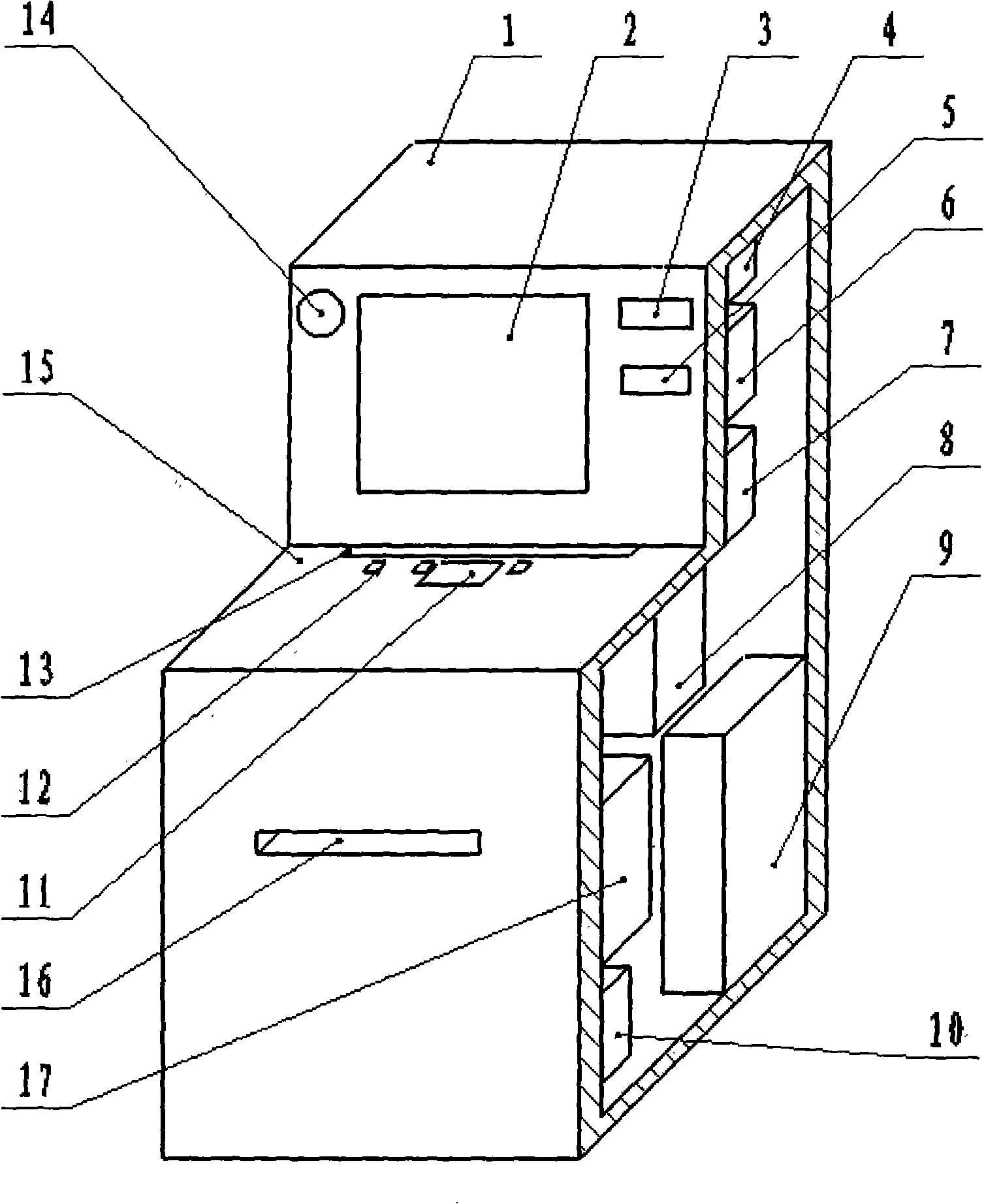 Self-help type book-borrowing and lending system and method