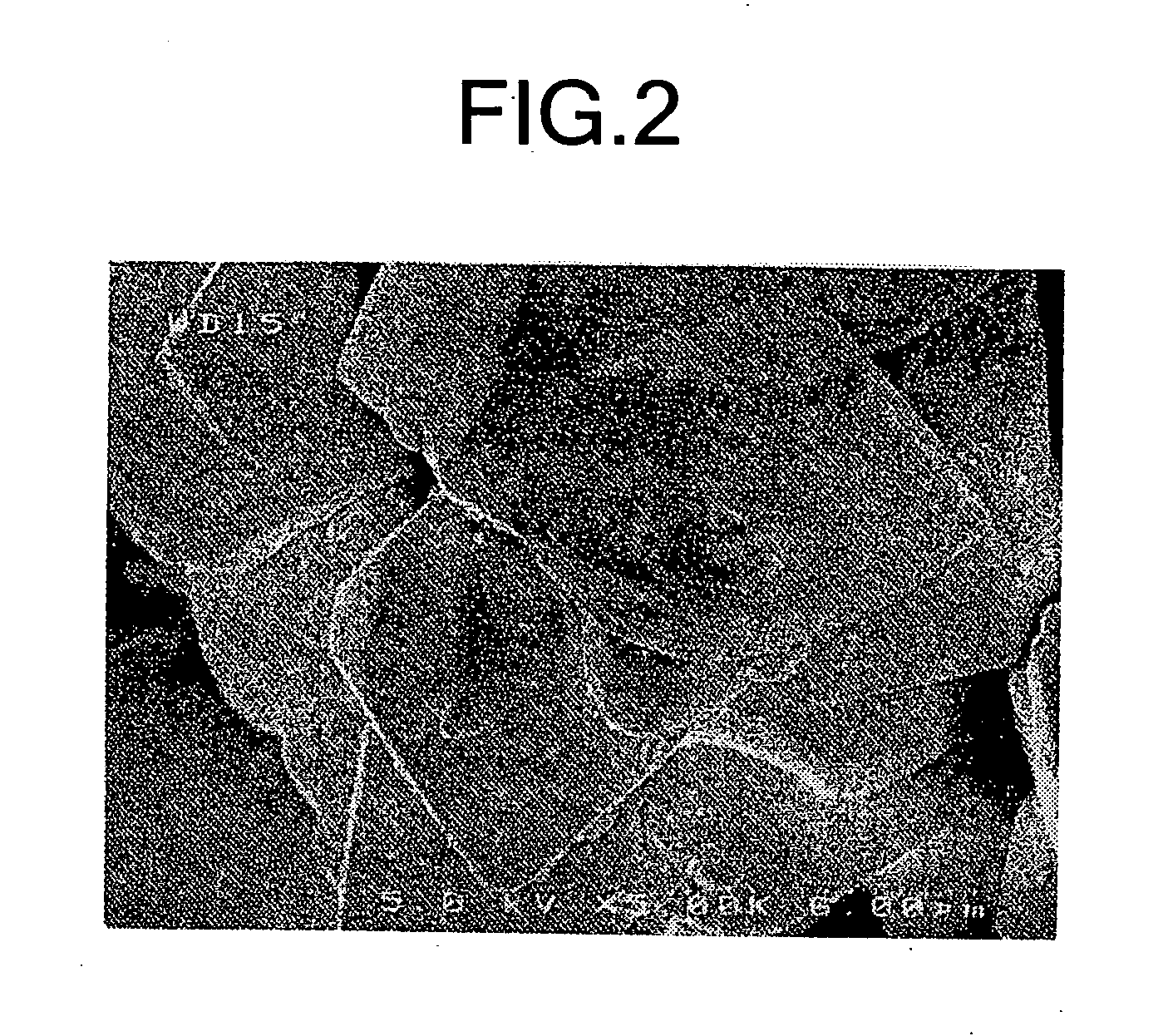 Method for treating arsenic containing solution