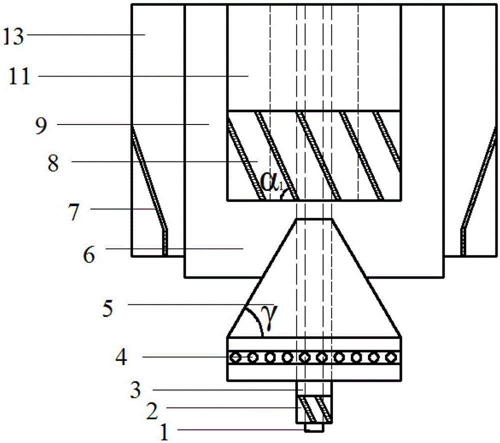 A suspension melting furnace nozzle