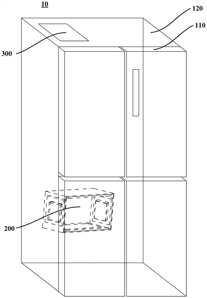 Refrigerator with freezing storage assembly