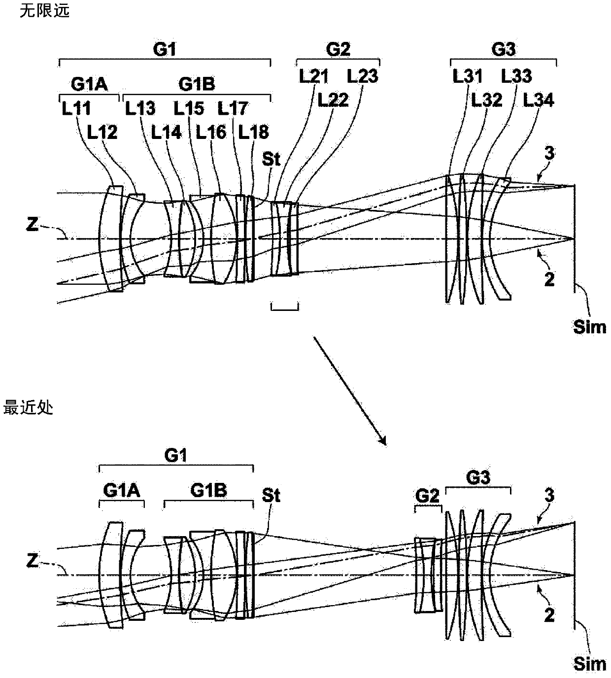 Camera lens and camera device