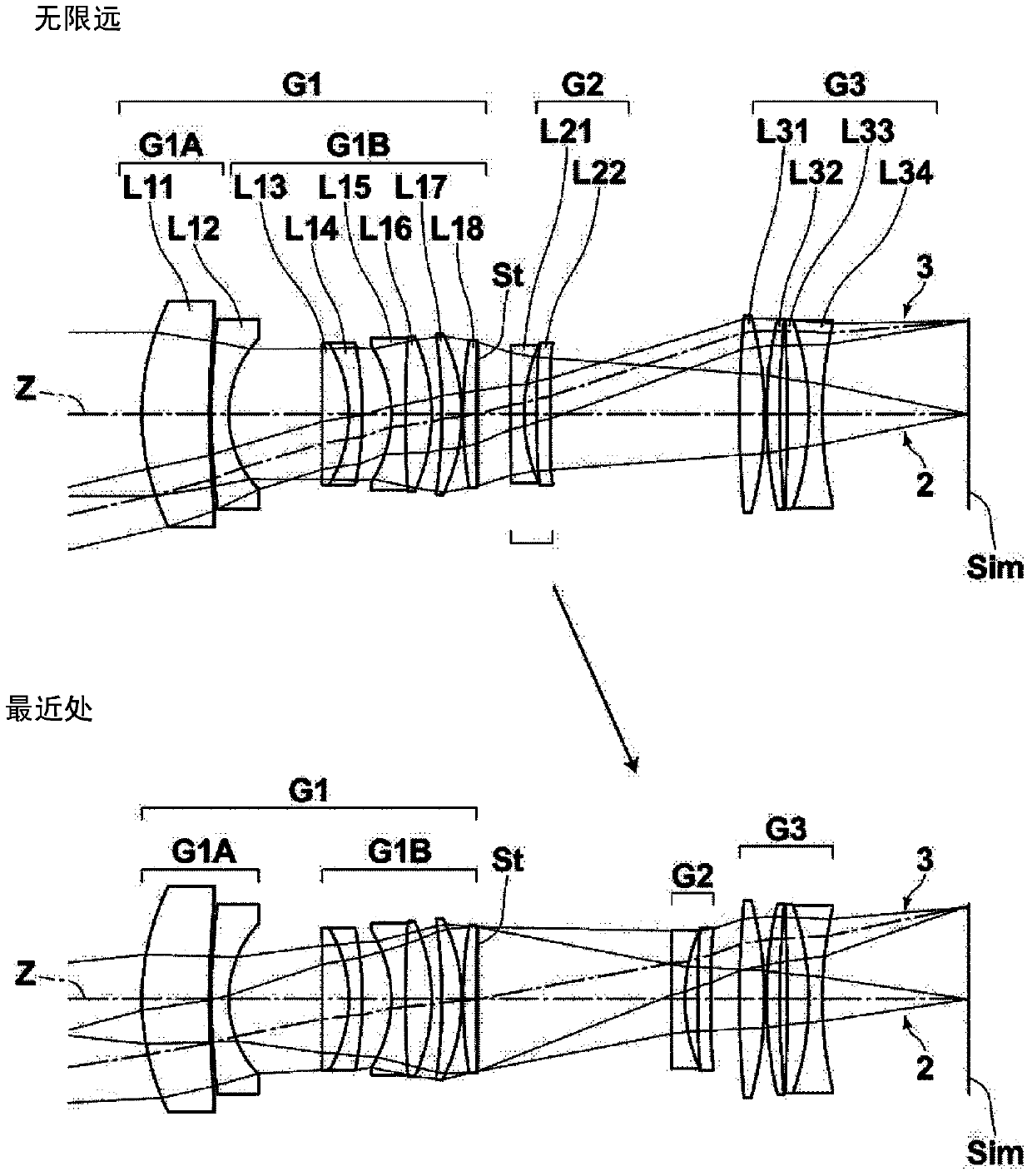 Camera lens and camera device