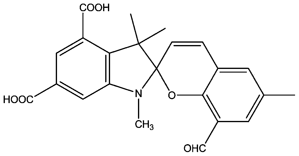 A novel dicarboxyspiropyran derivative and its preparation method