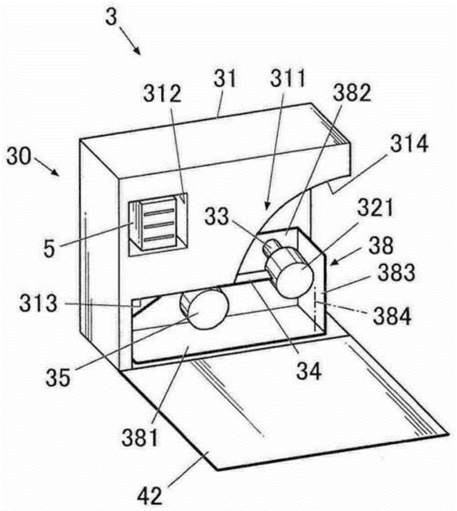 Apparatus for turning pages of open book and image pickup system for book pages