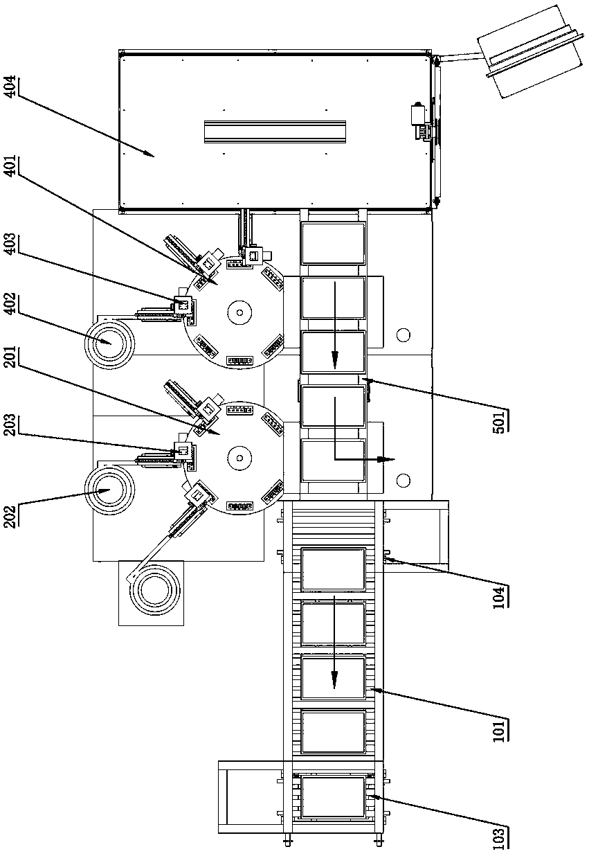 Chip radiator pasting mechanism