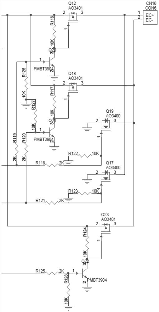 A control system for rapid discoloration of ec lens when reversing