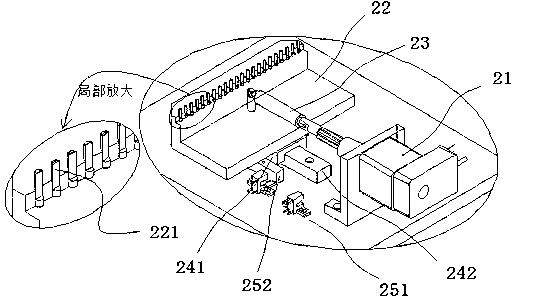 Screen plate screen tensing apparatus