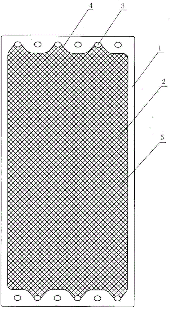 Electrodialysis separation plate for homogeneous membrane and preparation method thereof