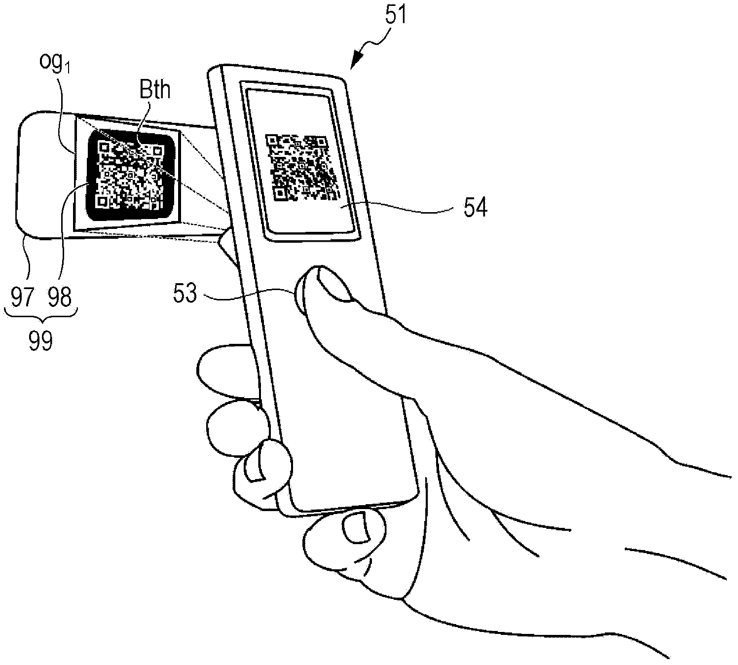 Optical reader module and optical reader