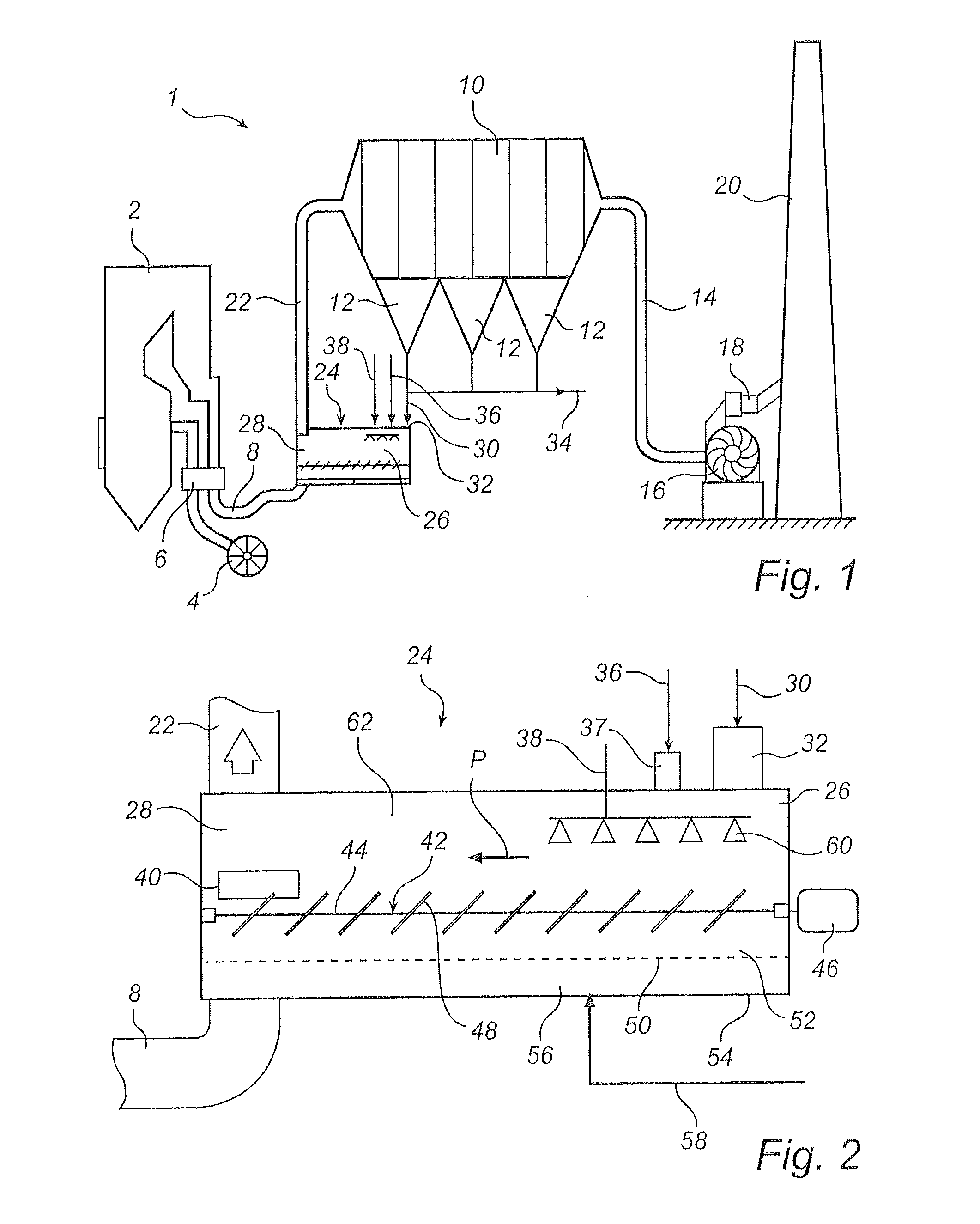 Spray lance arrangement