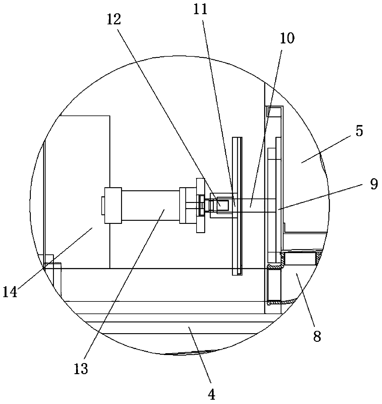 Outer race soaking flaw detection machine