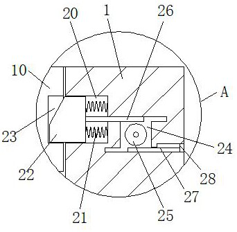 A New Type of High Efficiency Generator