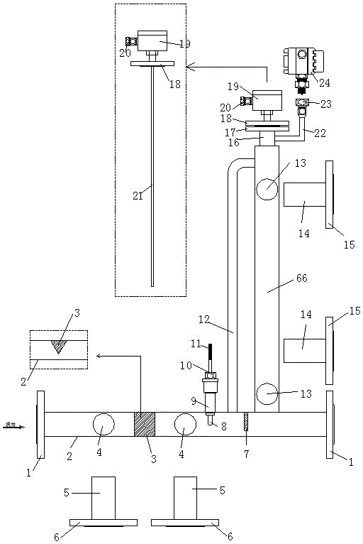 Flow metering system for oilfield production fluid