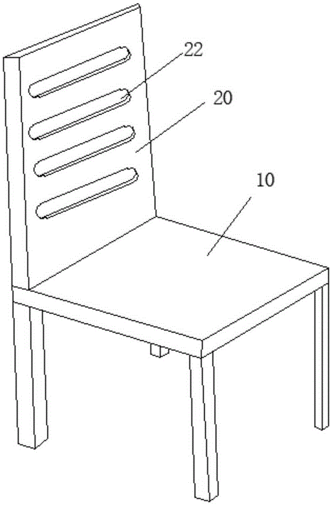 Safe moxibustion chair