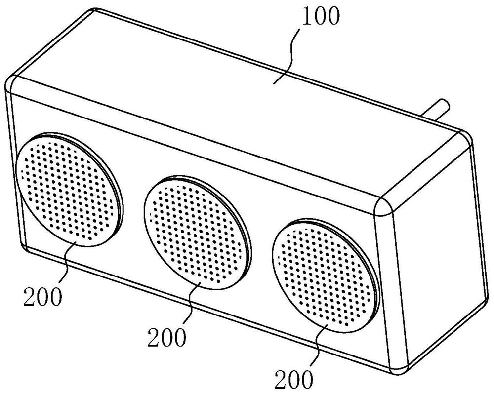 Detachable combined type intelligent sound box