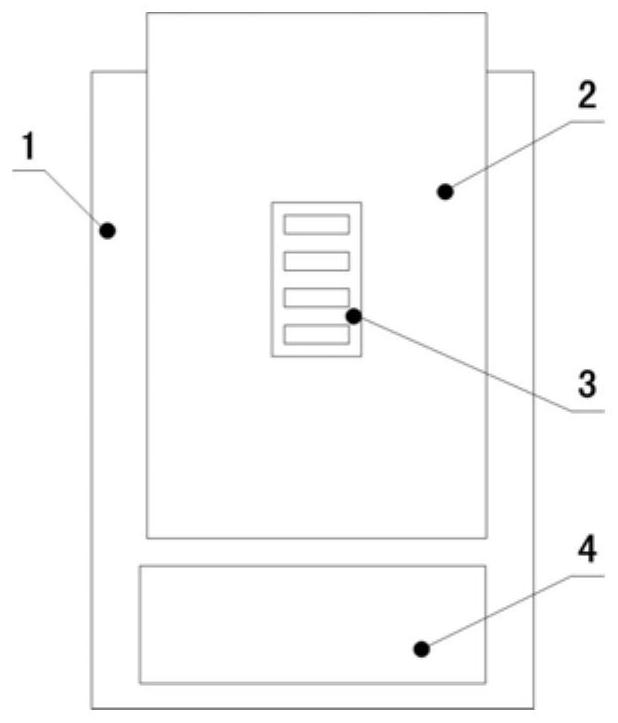 Infrared imaging simulation verification method based on recognition distance